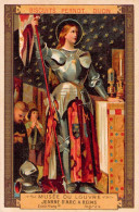 VIEUX PAPIERS CHROMOS IMAGES CHROMO BISCUITS PERNOT DIJON MUSEE DU LOUVRE JEANNE D ARC INGRES 7 X 11 CM - Pernot