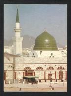Saudi Arabia Old Picture Postcard Holy Prophet's Mosque Medina Madina Islamic View Card - Saudi Arabia