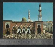 Saudi Arabia Holy Mosque Medina Madina Islamic Picture Postcard View Card  Size 20.1/2 X 14.1/2 Cm - Arabie Saoudite