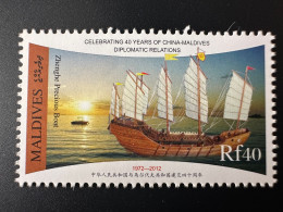 Maldives 2012 / 2013 Mi. 4838 Diplomatic Relations China Chine 40 Years Bateau Ship Zhenghe Precious Boat Schiff Boot - Unused Stamps