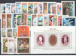 AUSTRIA 1991 -ÖSTERREICH - Complete Year Set (33 Stamps + 1 Sheet) Mnh** - Ganze Jahrgänge