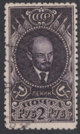 00535/ Russia 1925 Sg452 2r Brown Fine Used Lenin Cv £12.50 - Used Stamps