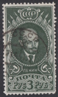 00536/ Russia 1925 Sg850 3r Green Fine Used Lenin Cv £2.50 - Used Stamps