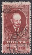 00537/ Russia 1925 Sg851 5r Brown Fine Used Lenin Cv £6.25 - Usati