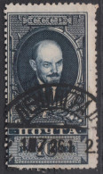 00538/ Russia 1925 Sg852 10r Blue Brown Fine Used Lenin Cv £10 - Usados