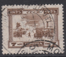 00540/ Russia 1925 Sg467b 7k Brown Fine Used Centenary Of Decembrist Rebellion Cv £7.50 - Usati