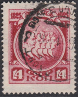 00541/ Russia 1925 Sg468b 14k Red Fine Used Centenary Of Decembrist Rebellion Cv £10 - Gebraucht