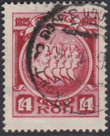 00541/ Russia 1925 Sg468b 14k Red Fine Used Centenary Of Decembrist Rebellion Cv £10 - Gebruikt