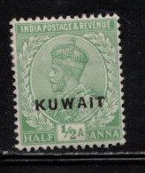 KUWAIT Scott # 1 MH - KGV Stamp Of India Overprinted - Kuwait