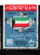 KUWAIT Scott # 779 Used - 18th National Day - Kuwait