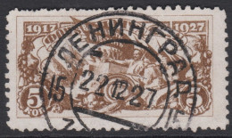00552/ Russia 1927 Sg502 5k Brown Fine Used Tenth Anniversary Of October Revolution Cv £3.75 - Oblitérés