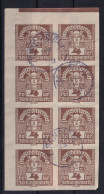 AUSTRIA 1920/21 - Canceled - ANK 294 - Block Of 8! - Used Stamps