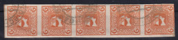 AUSTRIA 1908 - Canceled - ANK 158x - Strip Of 5! - Used Stamps