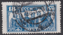 00555/ Russia 1927 Sg504 18k Blue F/U Tenth Anniversary Of October Rev - Usati