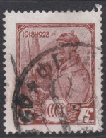 00556/ Russia 1928 Sg529 5k Brown Fine Used Tenth Anniversary Of Red Army. Cv £0.75 - Gebraucht