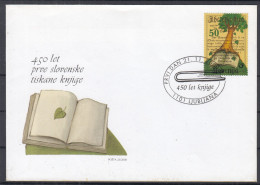 ⁕ Slovenia 2000 Ljubljana ⁕ 450 Years Of The First Slovenian Printed Book ⁕ FDC Cover - Slowenien