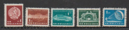 Bulgaria - Scott 1253-1257 - Used Stamps