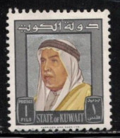 KUWAIT Scott # 225 MH - Sheik Abdullah - Kuwait