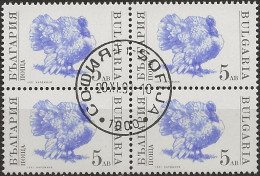 Bulgarie N°3361 En Bloc De 4 (ref.2) - Used Stamps