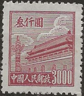 Chine N°839 (*) - Unused Stamps