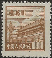 Chine N°842A (*) (ref.2) - Neufs