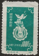 Chine N°930 (*) (ref.2) - Unused Stamps