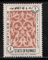 KUWAIT Scott # J1 MH - Postage Due - Kuwait