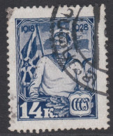 00557/ Russia 1928 Sg530 14k Blue Fine Used Tenth Anniversary Of Red Army. Cv £1.30 - Gebruikt