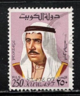 KUWAIT Scott # 473 Used - Sheik Sabah A - Kuwait
