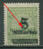 Deutsches Reich 1923 Korbdeckelmuster Mit Plattenfehler 333 A PF ? Postfrisch - Errors & Oddities