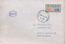 Israel ATM 1990 Hirsch Automat 007 Ersttagsbrief, ATM 3.1.7 FDC (X80403) - Franking Labels
