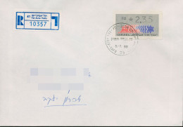 Israel ATM 1990 Hirsch Auf Einschreibebrief Inland, ATM 2.1 EF (X80399) - Franking Labels