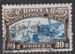 00561/ Russia 1929 Sg537 20k+2k Blue Brown Fine Used Child Welfare Cv £5.00 - Gebraucht