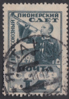 00566/ Russia 1929 Sg539 14k Fine Used Russia First All-Union Gathering Of Pioneers. Cv £10 - Gebraucht