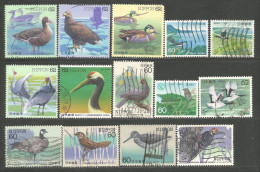 A04 -63 Japon 14 Oiseaux Birds Vogeln Different Stamp Collection Timbres - Verzamelingen & Reeksen