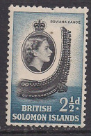 British Solomon Islands 1956 QE2 2 1/2d Roviana Canoe MM SG 86 ( B777 ) - Salomonen (...-1978)