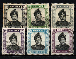 BRUNEI - 1952 - Sultan Omar Ali Saifuddin - USATI - Brunei (1984-...)