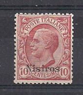 COLONIE ITALIANE 1912  NISIRO FRANCOBOLLI SOPRASTAMPATI UNIF. 3 MNH XF - Aegean (Nisiro)