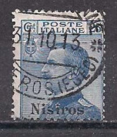 COLONIE ITALIANE 1912  NISIRO FRANCOBOLLI SOPRASTAMPATI UNIF. 5  USATO VF - Egée (Nisiro)