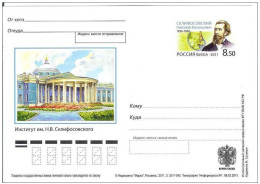 Russia 2011 Nicolai Sklifosovski Institute Medic Chirurg - Enteros Postales