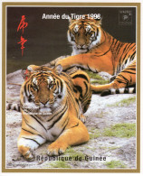 Guinea 1998, Year Of The Tiger, BF IMPERFORATED - Chinese New Year