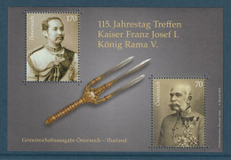 AUSTRIA 2012 Kaiser Franz Josef I & King Rama V : Miniature Sheet UM/MNH - Emissions Communes