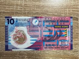 Hong Kong ，10 Dollars，2007，pick 401a，polymer Note，Gem UNC - Hongkong