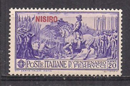 COLONIE ITALIANE 1930 FERRUCCI  UNIF. 12  MNH XF - Aegean (Nisiro)