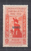 COLONIE ITALIANE 1932  GARIBALDI UNIF. 25  MLH  VF - Aegean (Nisiro)