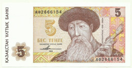 KAZAKHSTAN - 5 Tengé - 1993 - Pick 9 - Unc. - Serie АФ - Kurmangazy - Kazakhstan