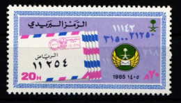 Saudi Arabien 814 Postfrisch #JZ631 - Arabie Saoudite