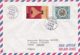 Algérie -1975- Lettre ALGER  Pour CHATOU--78 (France)-Beaux Timbres Sur Lettre --beaux Cachets - Algérie (1962-...)