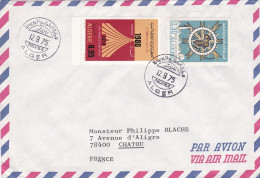 Algérie -1975- Lettre ALGER  Pour CHATOU--78 (France)-Beaux Timbres Sur Lettre --beaux Cachets - Argelia (1962-...)