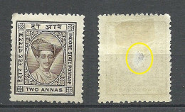 INDIA JAIPUR State 1929 Michel 18 * NB! Thin Spot! - Jaipur